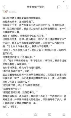 乐鱼官方网站